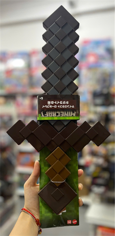  Đồ chơi HGY75 MINECRAFT Role Play Netherlite Sword Brown 