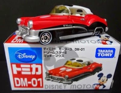  DM-01 Disney motors 