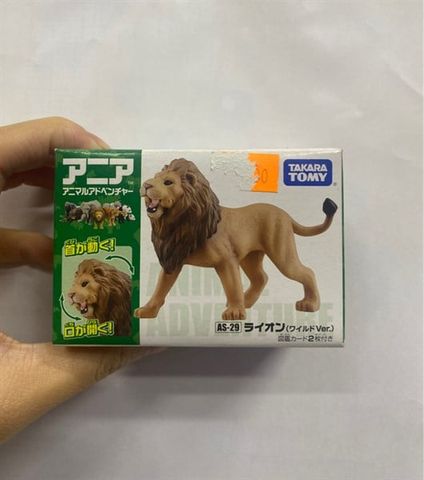  AS-29 Lion(Wild Ver.) 