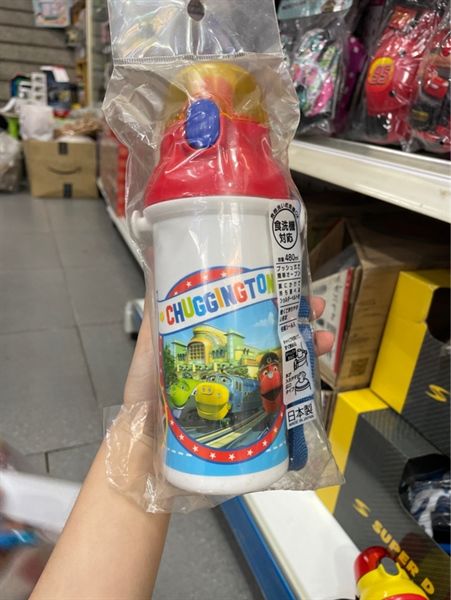  Bình nước Chuggington 480ml 
