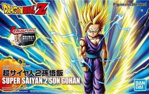  BANDAI Figure Rise Dragonball Z Gohan Super Saiyan 2 SSJ2 