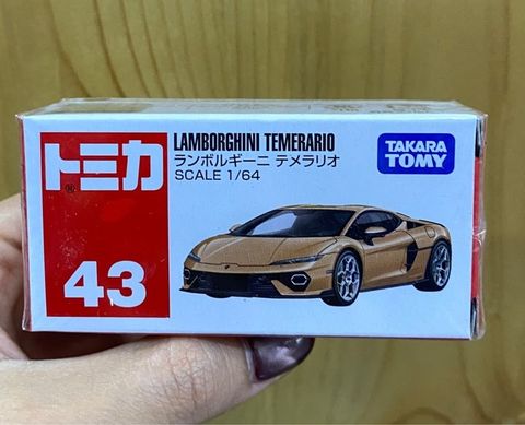  Tomica 43 Lamborghini Temerario (vàng) 