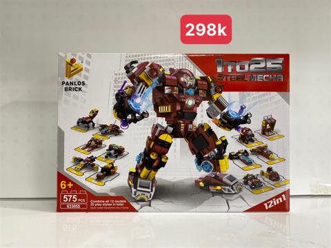  633055-Lắp Ráp 12 trong 1 (575 chi tiết) 