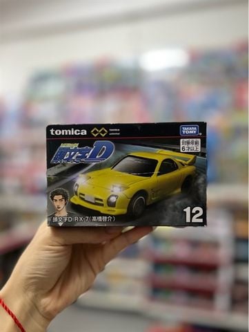  Tomica Premium unlimited 12 Initial D RX-7 (Kosuke Takahashi) 