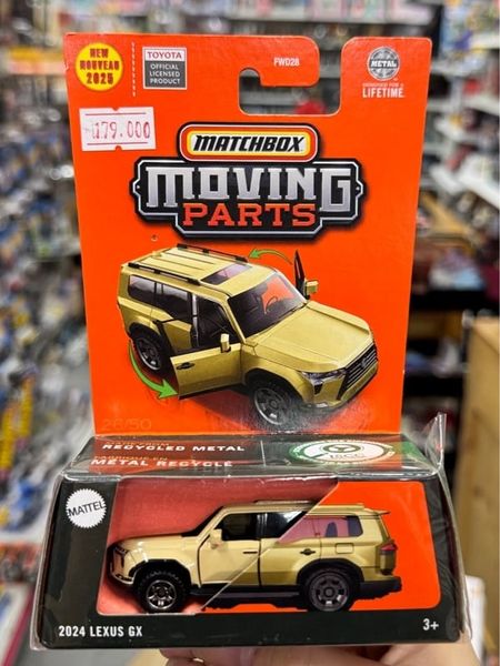  JBW62 Siêu xe MATCHBOX Lexus GX 2025 