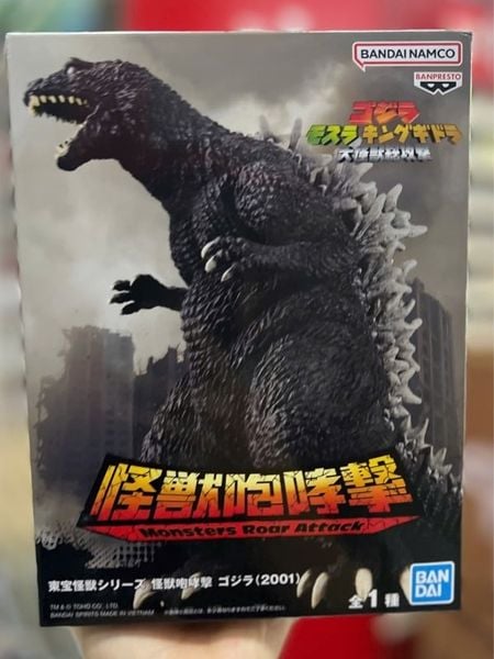  TOHO MONSTER SERIES MONSTERS ROAR ATTACK GODZILLA(2001) 