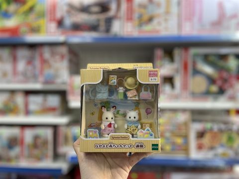  S-73 Sylvanian Families Nursery Friends Set Walk to School 