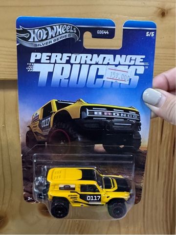  JKX75 Siêu xe Hot Wheels thể thao - FORD BRONCO R 