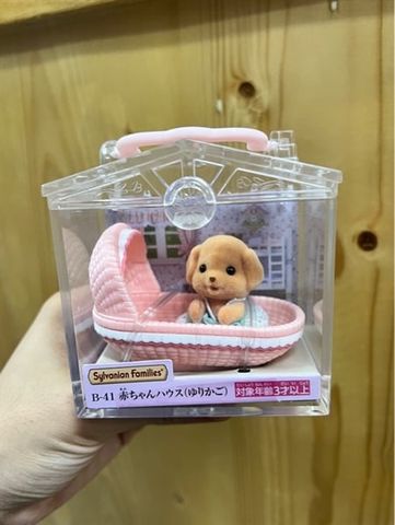  Bé cún trong nôi B-41 Sylvanian Families Baby House- Cradle 