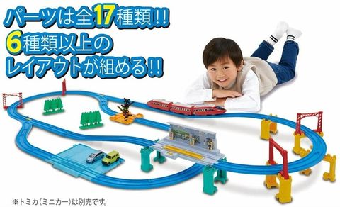  Takara Tomy Pla-Rail Best Selection Set 