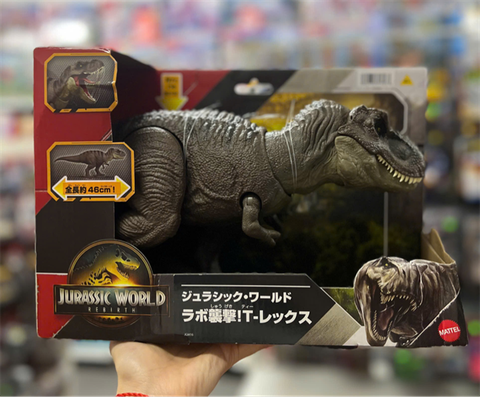  Khủng long JGM16 Jurassic World Lab Attack! T-Rex Children's Figure 