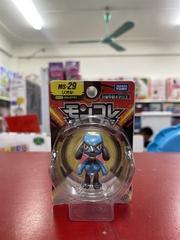  Pokemon Moncolle MS-29 RIOLU 