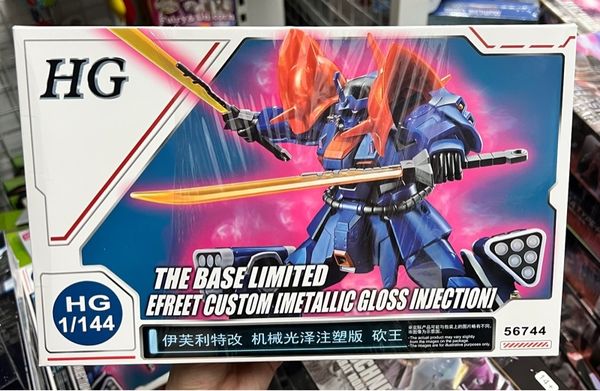  23wim HG 1/144 - 56744 - K28-T4-S12 