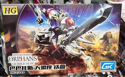  Mô hình lắp ráp Gundam HG 1/l44 IRON-BLOODED ORPHANS 021 - K28-T3-S9 