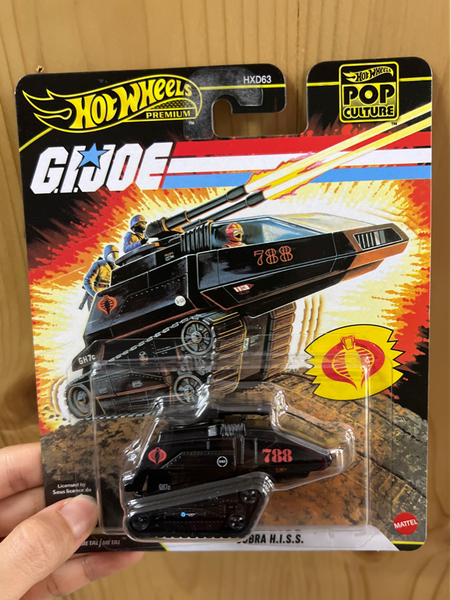  JHW83 23win04 Pop Culture - HISS TANK 