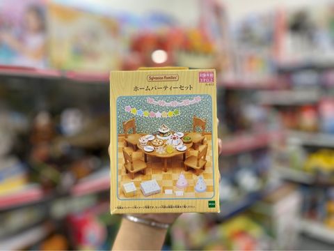  Ka-612 Furniture Home Party Set Sylvanian Family 
