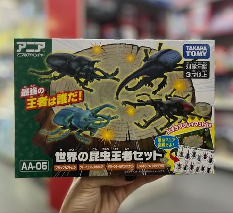  Bộ mô hình bọ ANIA AA-05 Insect Set 