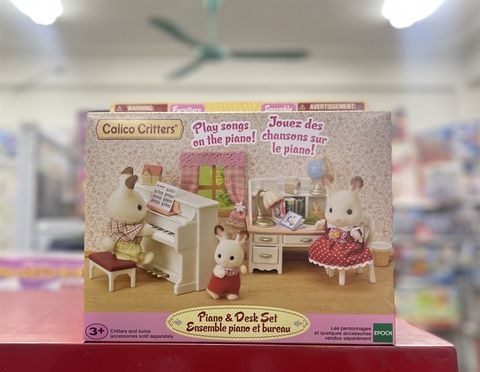  Epoch Everlasting Piano And Desk Set 