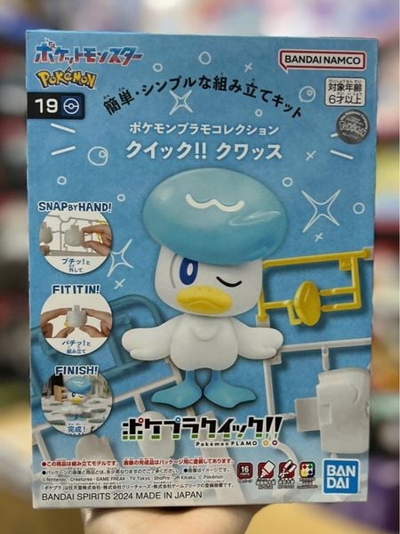  Pokemon PLAMO COLLECTION QUICK!! 19 Quaxly 