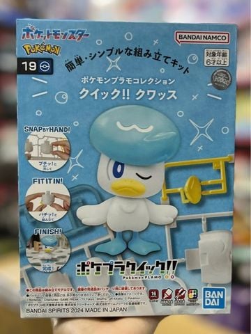  Pokemon PLAMO COLLECTION QUICK!! 19 Quaxly 