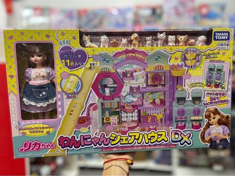  Nhà thú cưng Licca Pet Shared house DX 