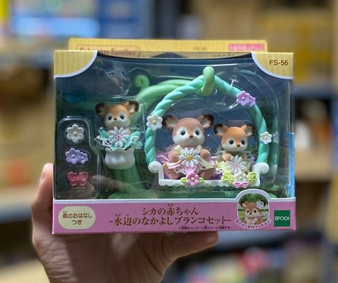  FS-56 23win11 baby Deer Doll & Furniture Set 