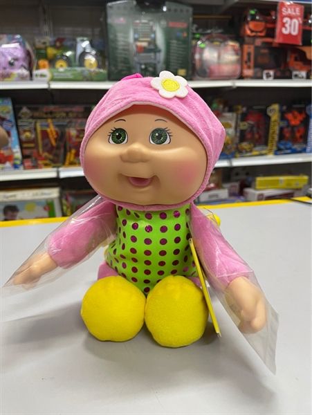  Cabbage Patch Cuties Enchanted Forest Friends Vivian Caterpillar 