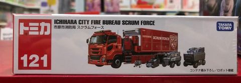  Tomica 121-3 Ichihara city Fire Vehicle Scrum Force 