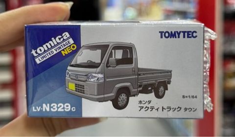  TOMYTEC LV-N329c Honda Acty Truck Town Silver 