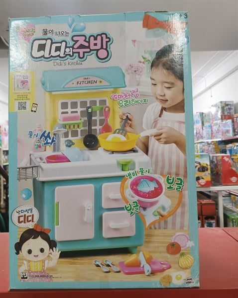  Bo nha bep Mimi - MM24111 