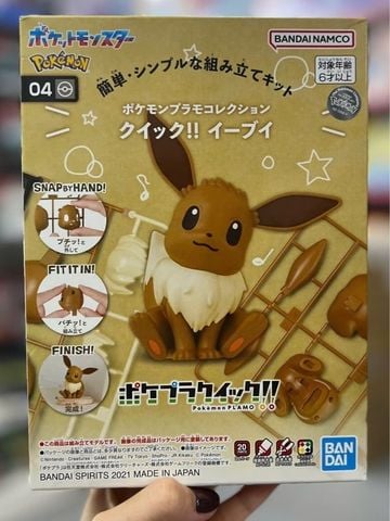  Pokémon PLAMO COLLECTION QUICK!! 04 Eevee 