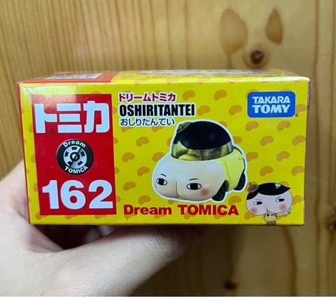  Mô hình xe Tomica 162 Butt Detective 