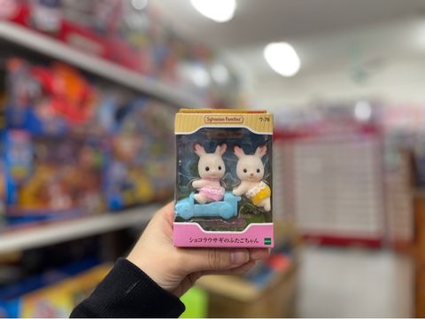  U-76 Sylvanian Family Doll [Chocolat Rabbit Futin] 