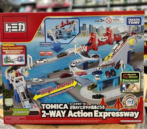  Tomica Word 2 Way Action Expressway 