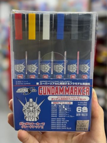  GMS109-GUNDAM SEED BASIC SET 