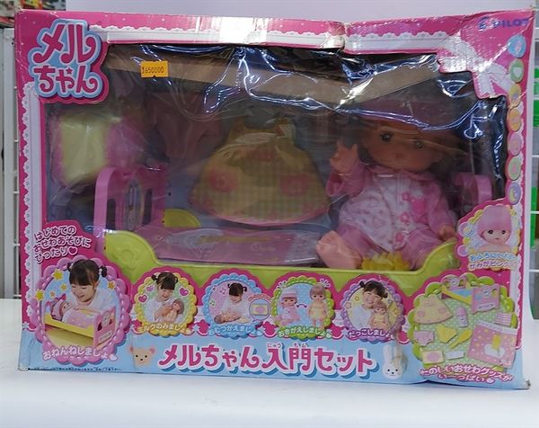  Mel-chan doll set introductory set (NEW) 