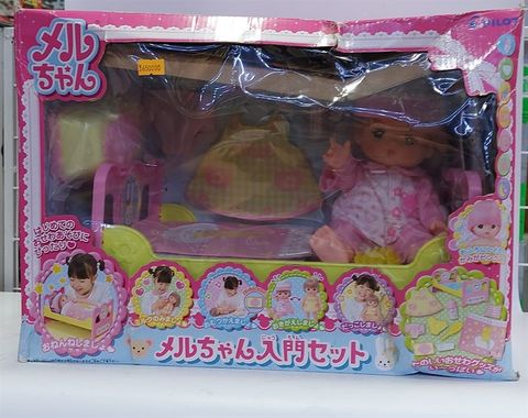 Mel-chan doll set introductory set (NEW) 
