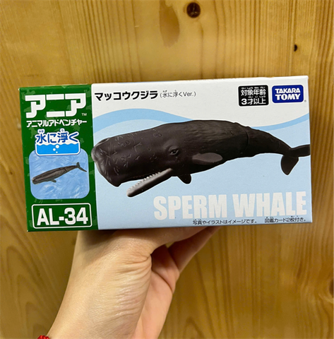  Mo hình cá nhà táng ANIA AL-34 SPERM WHALE 