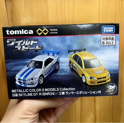  Bộ đôi siêu xe Tomica Unlimited Fast & Furious 2 Models 