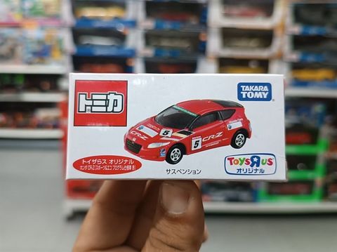  Tomica X ToysRUs Exclusive Honda CR-Z Racing Red 
