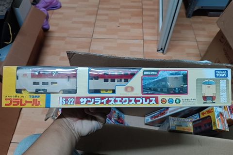  S-22 Sunrise Express 