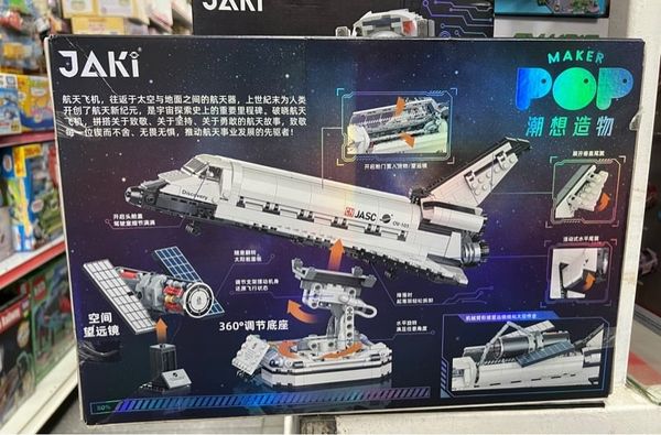  Lắp ráp Space shuttle Breaking Dawn Jaki - máy bay 