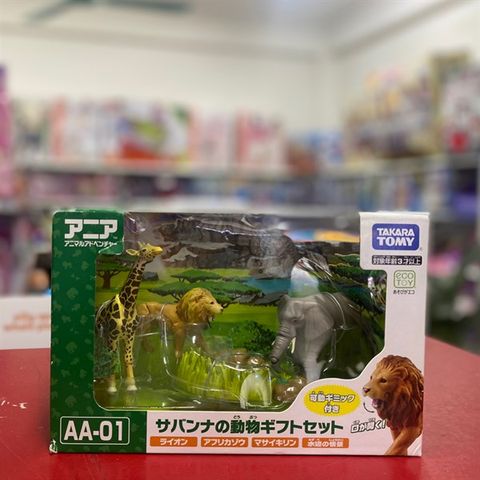  Ania Animal Adventure Aa 1 Prairie Model Kit Diecast Elephant Toys Resin Tiger Baby Bauble Deer Mould 