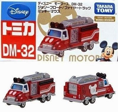  DM-32 Fire Engine 