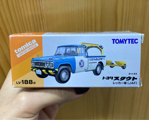  TOMYTEC LV-188d Toyota Stout Tow Truck 