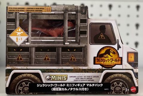  Xe chở khủng long Jurassic World Dominion Minis Clash Pack Special Edition Carnotaurus 