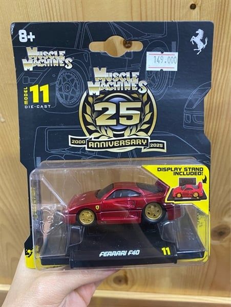 Muscle Machines 1:64 Ferarri F40