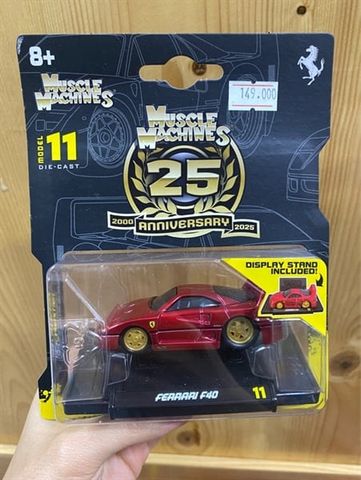  Mô hình xe Muscle Machines 1:64 Ferarri F40 
