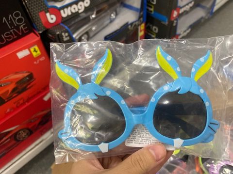  Mắt kính thời trang trẻ em KITTEN 22043-C9 Xanh lam 