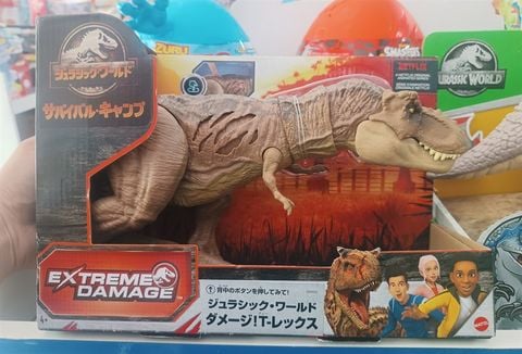  GWN26 Extreme Damage Tyrannosaurus REX 